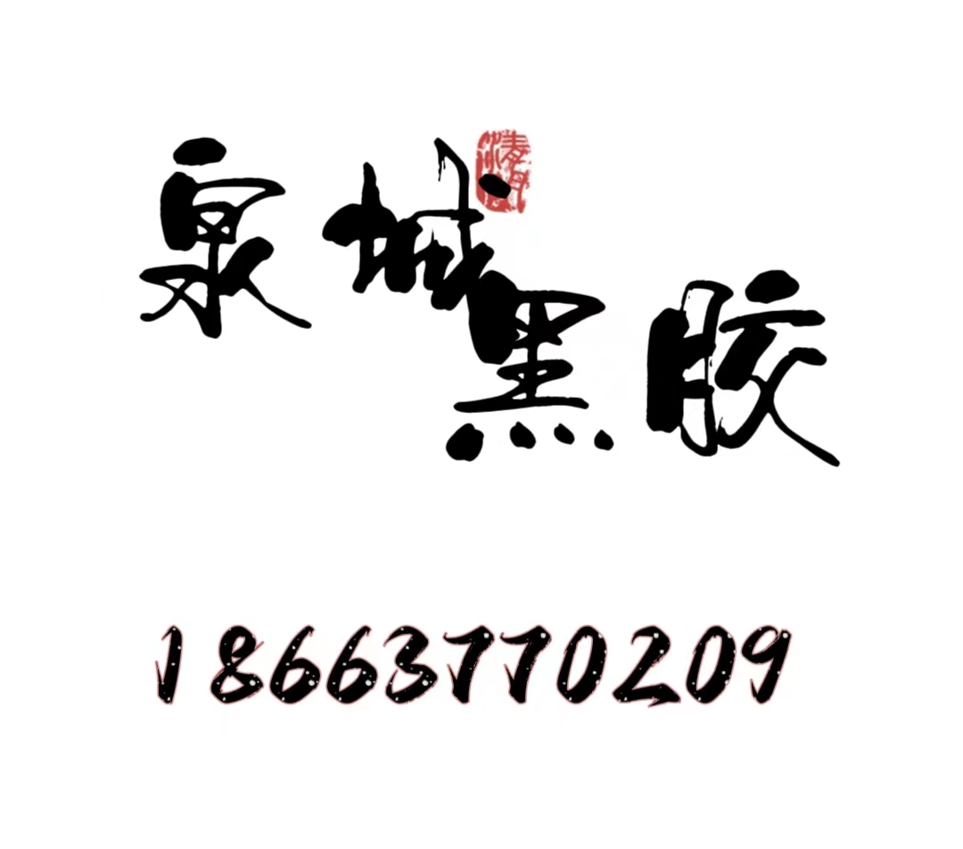 Mozart* - Ashkenazy*, London Symphony*, Schmidt-Isserstedt* - Piano Concertos No. 20 In D Minor, K.466 / No. 6 In B Flat, K.238